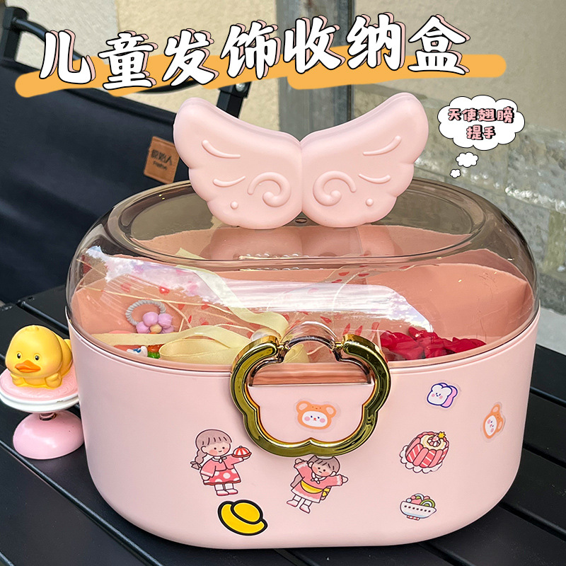 0.45滤膜

