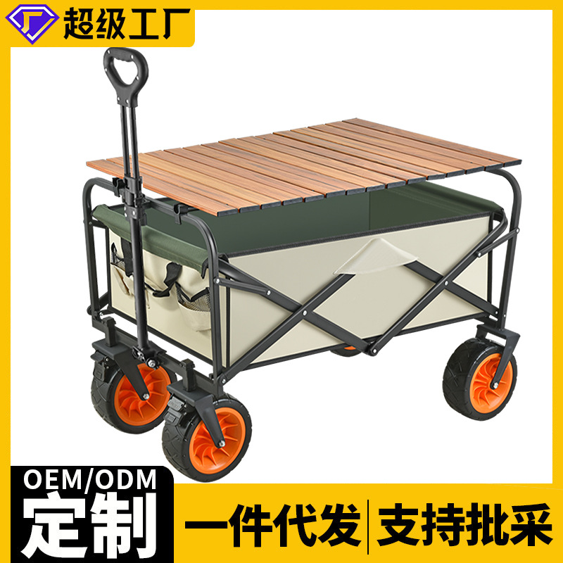 万圣节网格鬼节涤棉纱布
