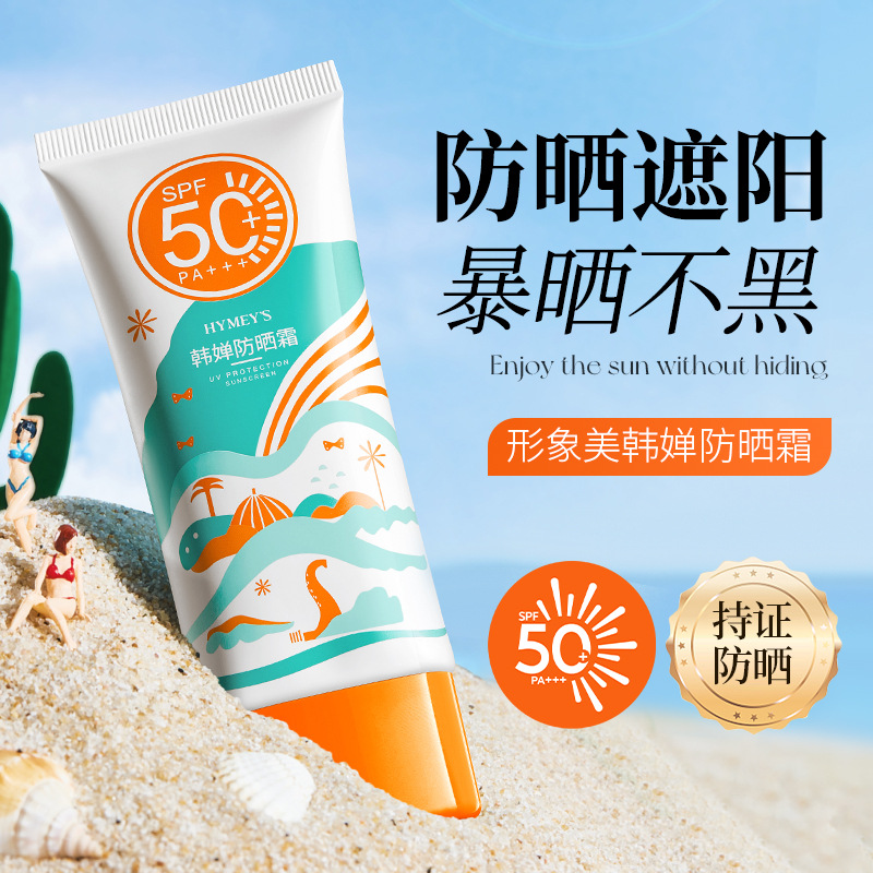 单面超细儿童144f摇粒绒
